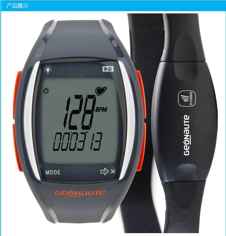 Спортивные часы пульс. GEONAUTE 310 пульсометр. GEONAUTE ONRHYTHM 310. GEONAUTE ONRHYTHM 50. GEONAUTE Decathlon часы пульсометр.