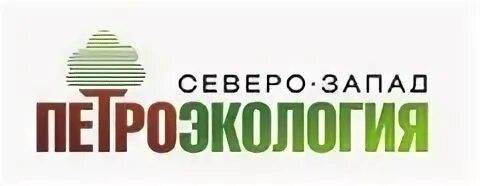 Прогрессив северо запад. Северо-запад компания. 1с северо-запад лого. холдинг биоресурс спб. северо западная строительная компания.