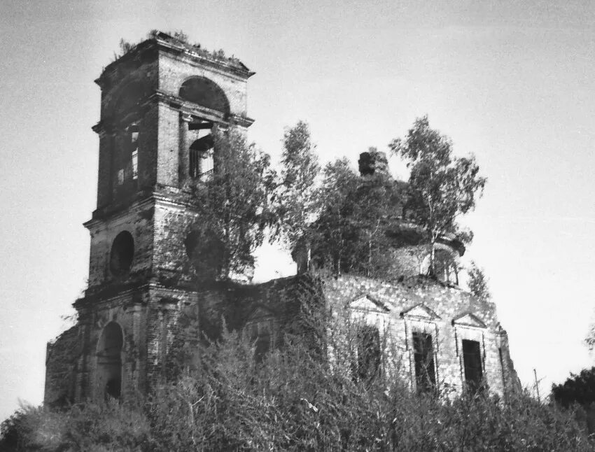 Губино. Деревня Губино Можайский район. Храм Губино Можайский район. Церковь село Губино. Церковь а деревне Губино.