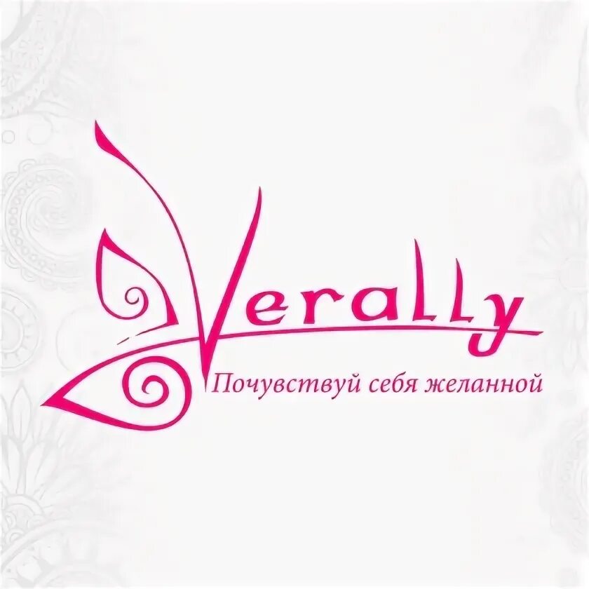 Verally логотип. женское белье лого. верали. Verally. магазин вералли.