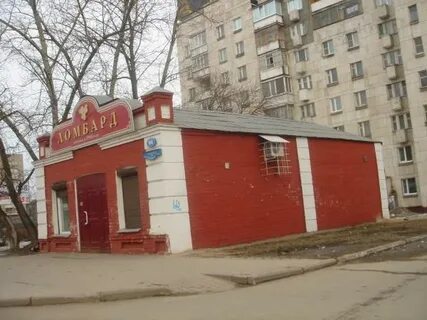 Ломбард вологда