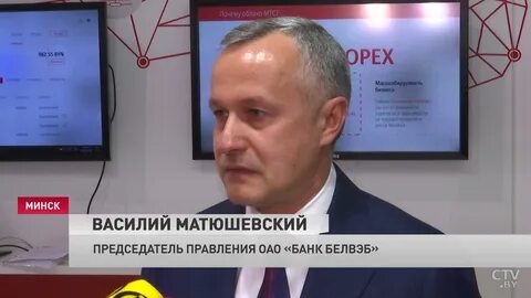 Новости мтс