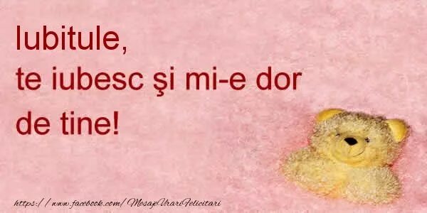 De mi si. De mi si. Ноты до ре ми. Te iubesc чё это. Девятьюстами нотами.