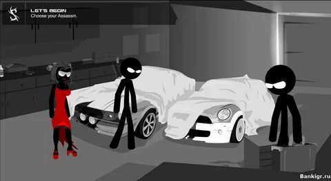 Игры пацаны 2