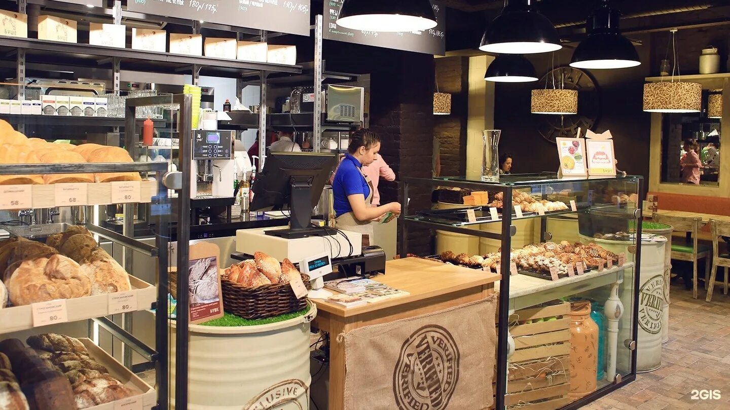 Кафе пекарня. Пекарня б. Буше, санкт-петербург, набережная канала грибоедова. Мини пекарня буше. Оборудование для булочной.