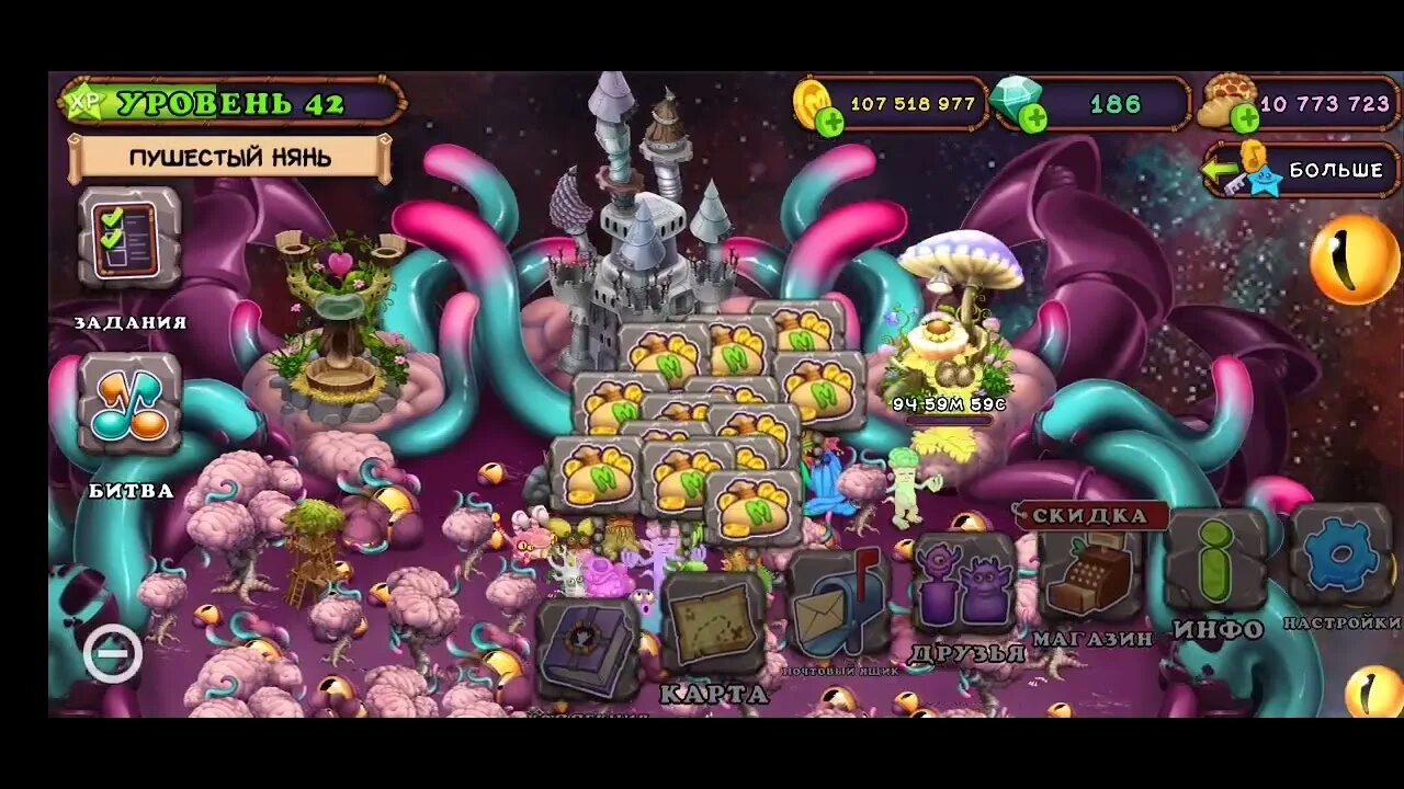 Улучшенный инкубатор в my singing monsters. Инкубатор my singing monsters. инкубатор май сингинг монстер. инкубатор из my singing monsters. инкубация монстров в my singing monsters.