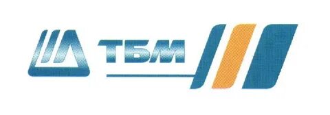 Тбм