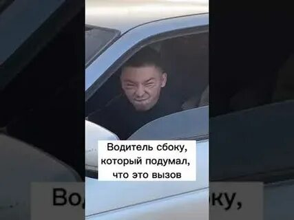 Скотт жмет на газ