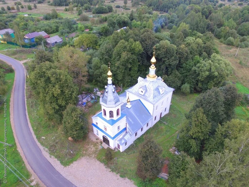 Александровский район владимирской области фото