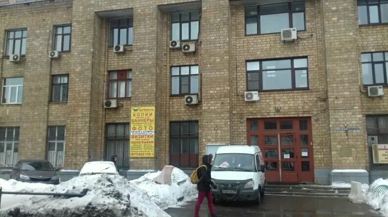 Локомотивный проезд 17. Локомотивный проезд 21. локомотивный проезд 21 с5. локомотивный пр-д, д.21, стр.5. локомотивный проезд, 21с4.