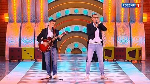 Песня близ