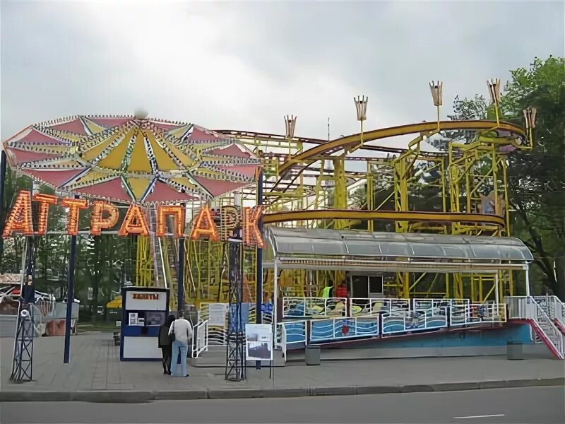 Парк вднх карусель. Парк аттракционов орион вднх. Аттракционы вднх москва 2024. Парк аттракционов орион вднх. Парк вднх карусель.