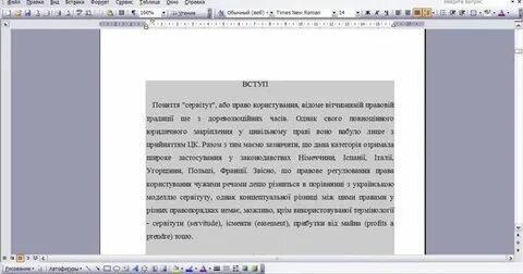 Почему в фигуре не виден текст