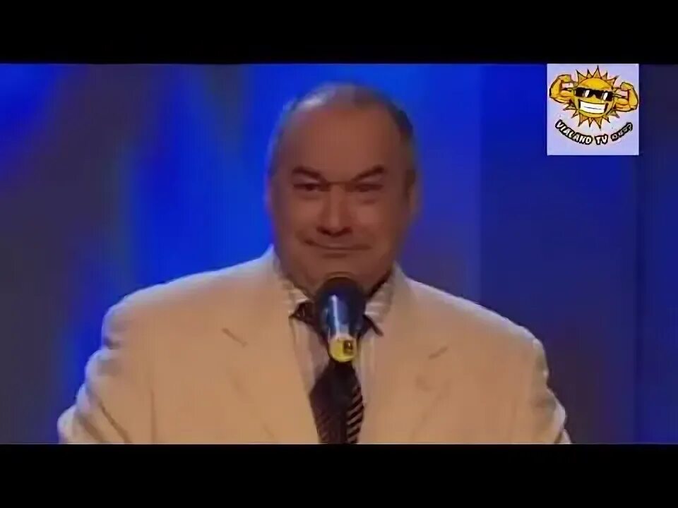 Шутку шутить людей насмешить