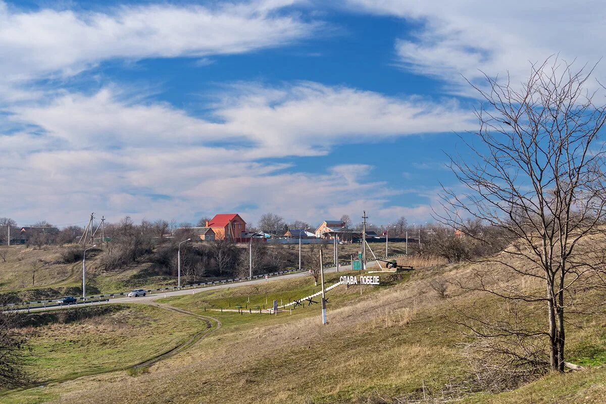 Коноково Краснодарский край Успенский район. Село Коноково Успенского района Краснодарского края. Село Успенское Краснодарский край. Краснодарский край село Конаково.