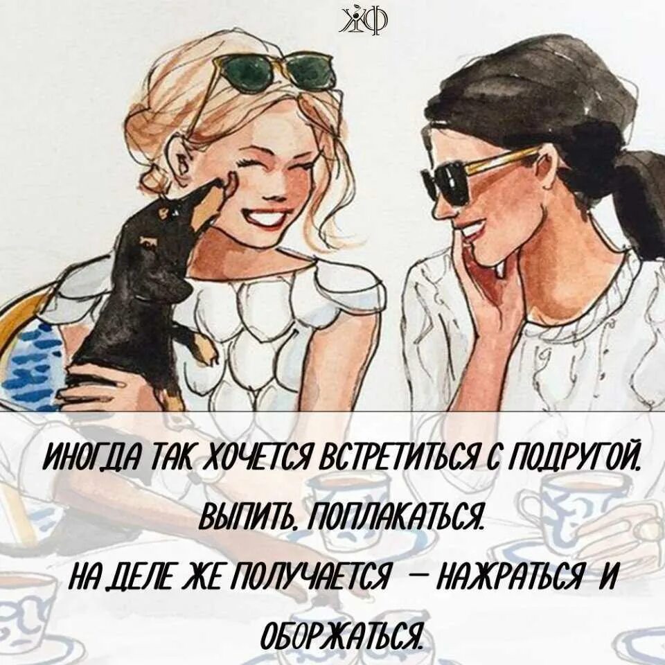Почему все дело в том