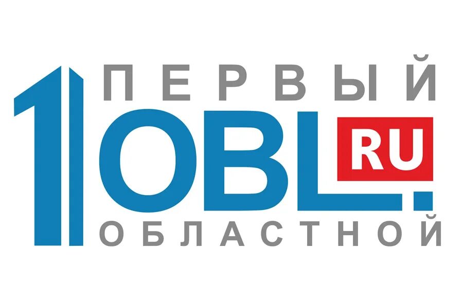 Отв Челябинск логотип. Первый областной логотип Челябинск. Отв Челябинск канал логотип. Медиахолдинг первый областной логотип.