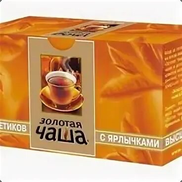 Золотая чаша золотые цепи