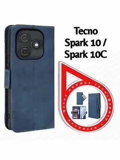 Tecno spark ki5q