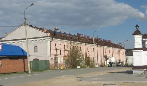 Вторичные в тобольске
