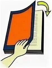 Как переводится close your books. Как переводится close your books