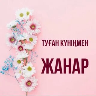 Санкт-Петербургтегі жеке эскорттар