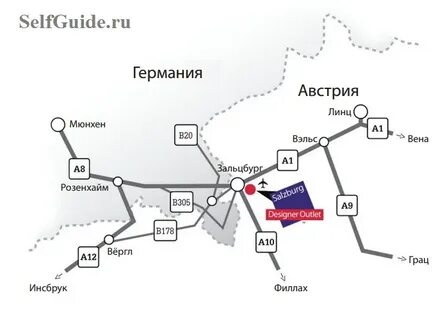 Аутлет как добраться