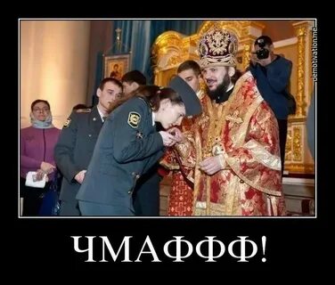Батюшки пришли