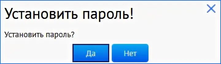 Которых из него отсутствует. Которых из него отсутствует