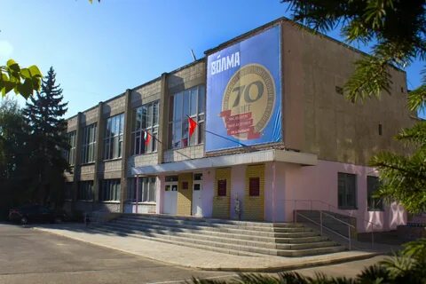 Техникум волгоград
