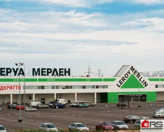 Леруа иркутск телефон. Леруа Мерлен Иркутск. Леруа Мерлен Киев. Г.Клин Леруа Мерлен. Магазин Леруа Мерлен в Иркутске.