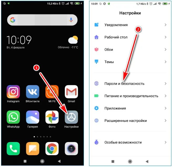Приложение чтобы показывать экран. Где настройки в телефоне. Параметры в настройках смартфона. Как открыть настройки смартфона?. Как открыть настройки на т.