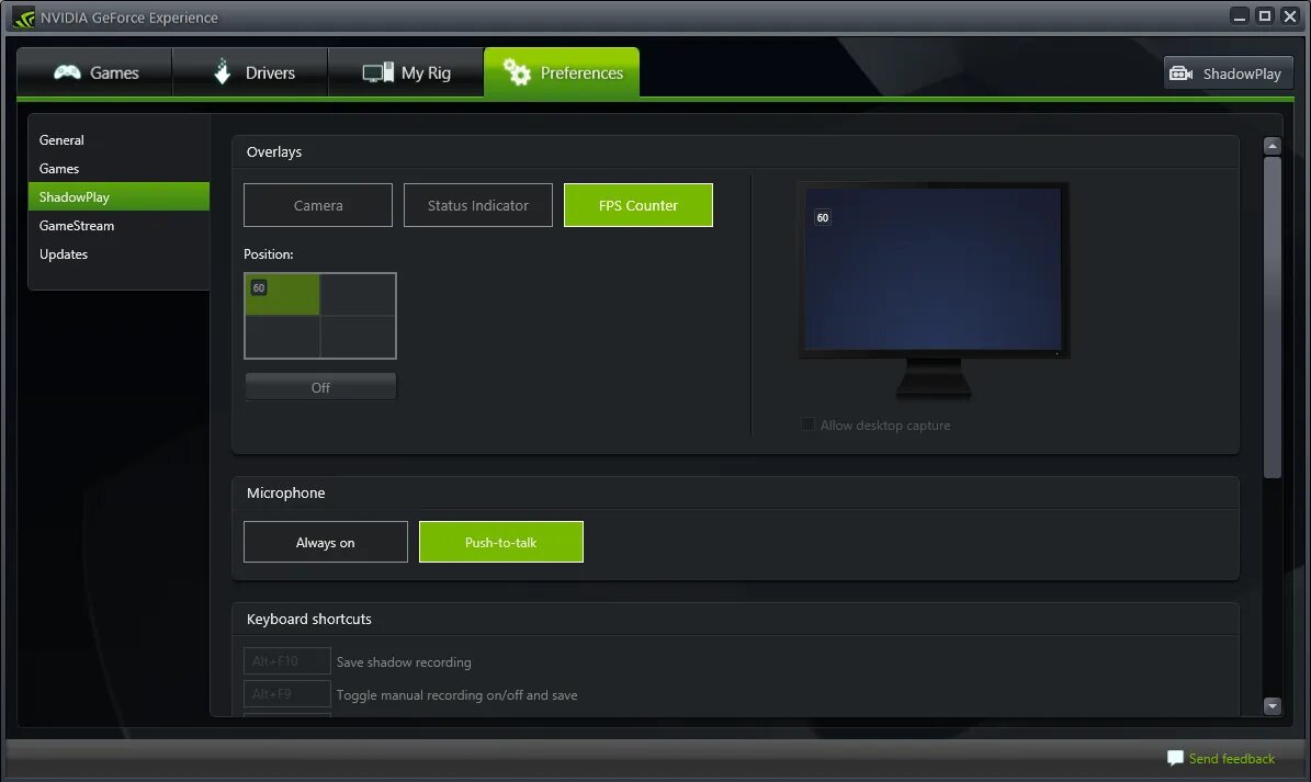 GEFORCE experience запись экрана. NVIDIA запись видео с экрана. NVIDIA GEFORCE Shadowplay. NVIDIA experience вкладка параметры.