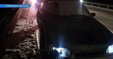 Сбита машиной но выжила