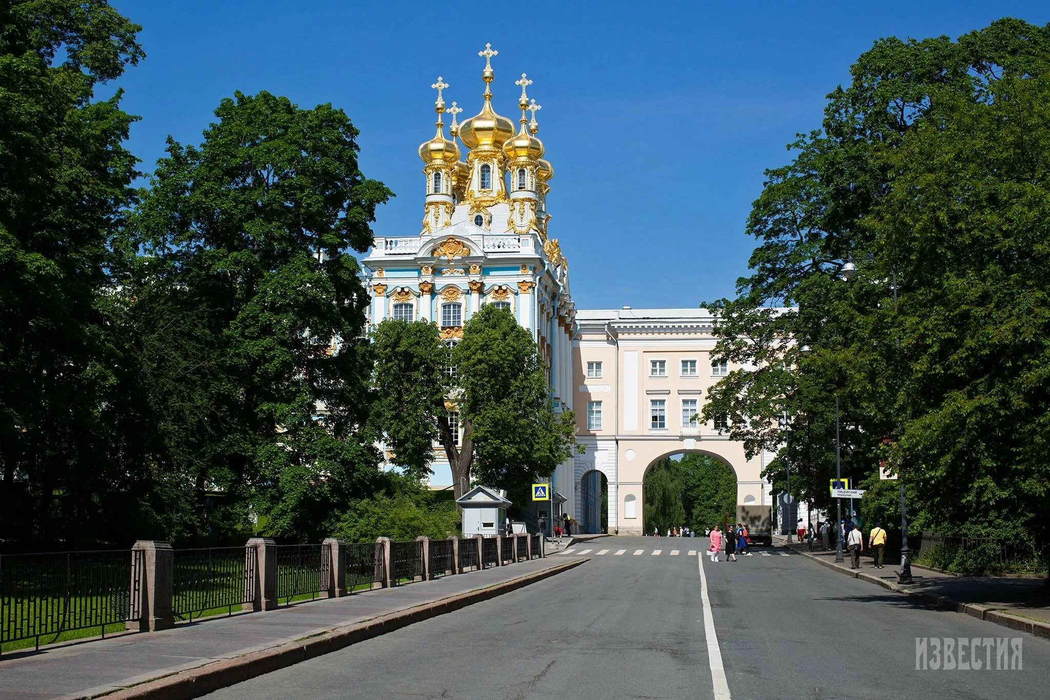 Классы царскосельского лицея. Царское село лицей. Царское село Пушкин лицей. Лицей Пушкина в Царском селе. Императорский Царскосельский лицей Пушкин.