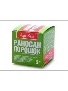 Раносан