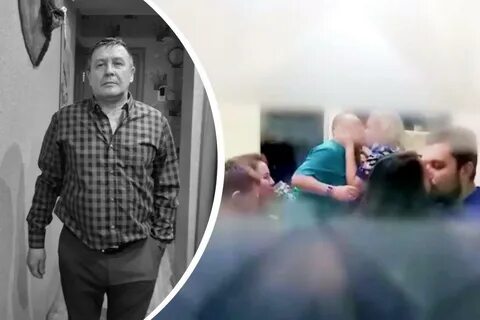 Видеть мужа умирающим