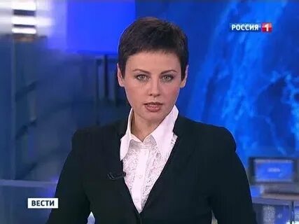 Ведущая вестей куваева