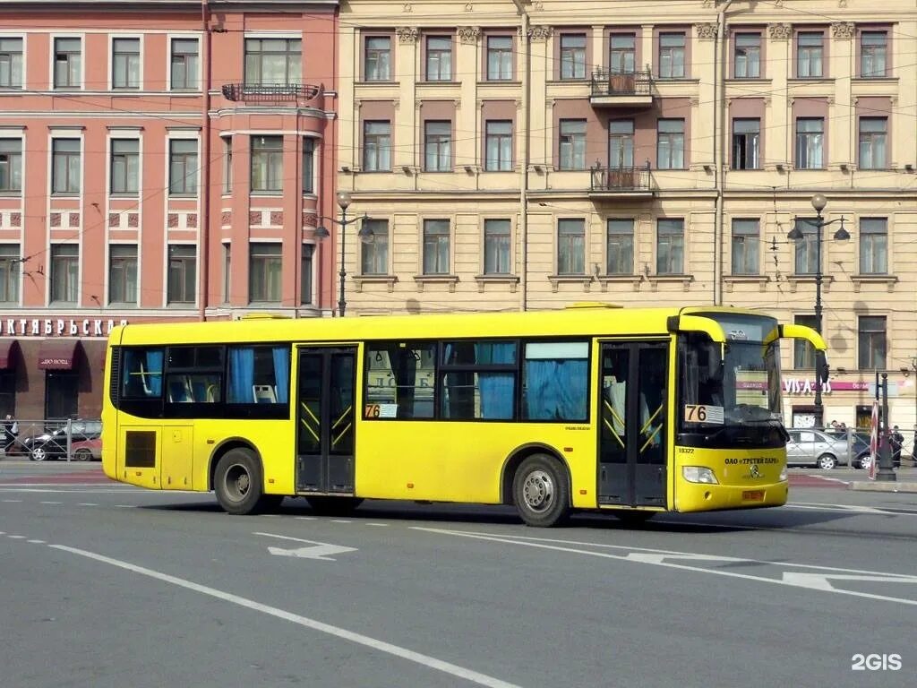 Автобус нижний новгород. Маршруты екатеринбургского автобуса. Автобус 320. Расписание стрежевой нижневартовск. Где 76 автобус.