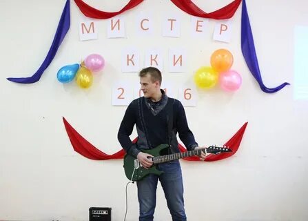 Будущее отечества в руках учителя