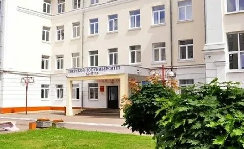 Академическая гимназия тверь дневник