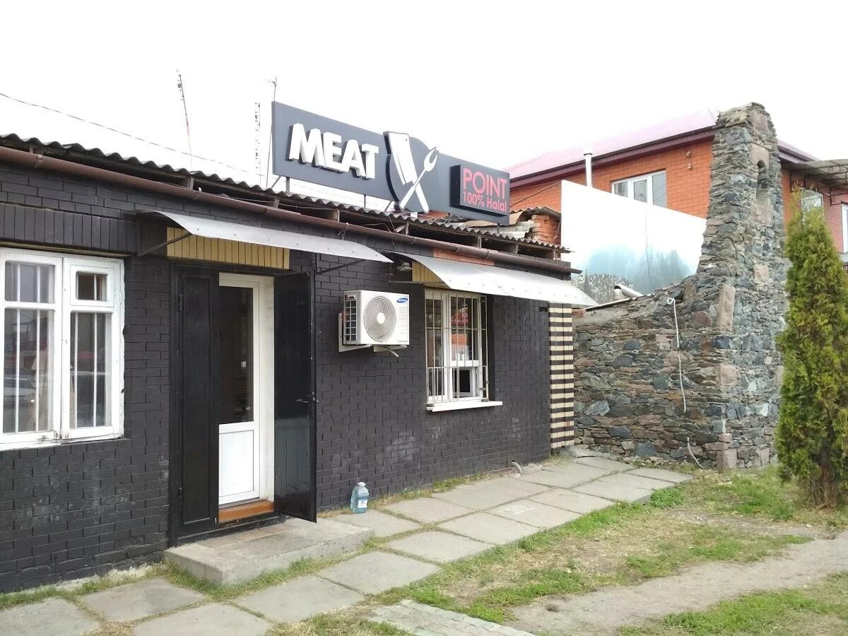 Ингушетия адрес. Ресторан вежарий ингушетия. ул осканова назрань. restoran назрань улица осканова. meat point назрань.