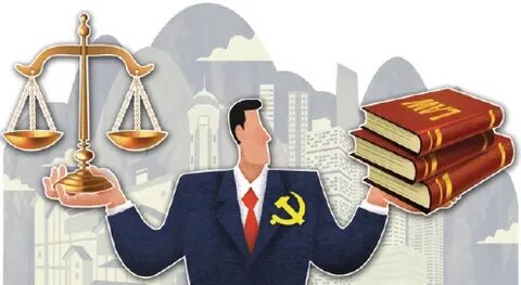 Экономика право общество