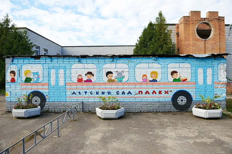 детский сад мозаика калуга. сады города обнинска. забава садик. детский сад мозаика обнинск.