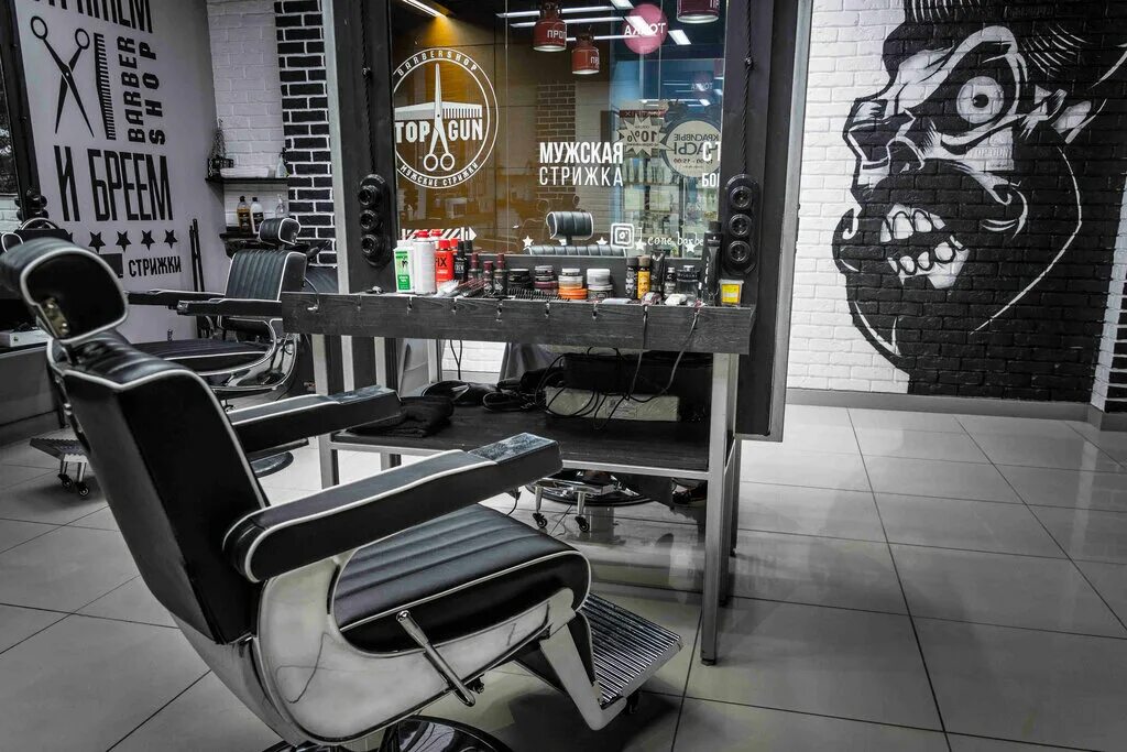 барбершоп вднх. топ ган барбершоп липецк. топ ган барбершоп москва. топган барбер москва. Top gun москва.