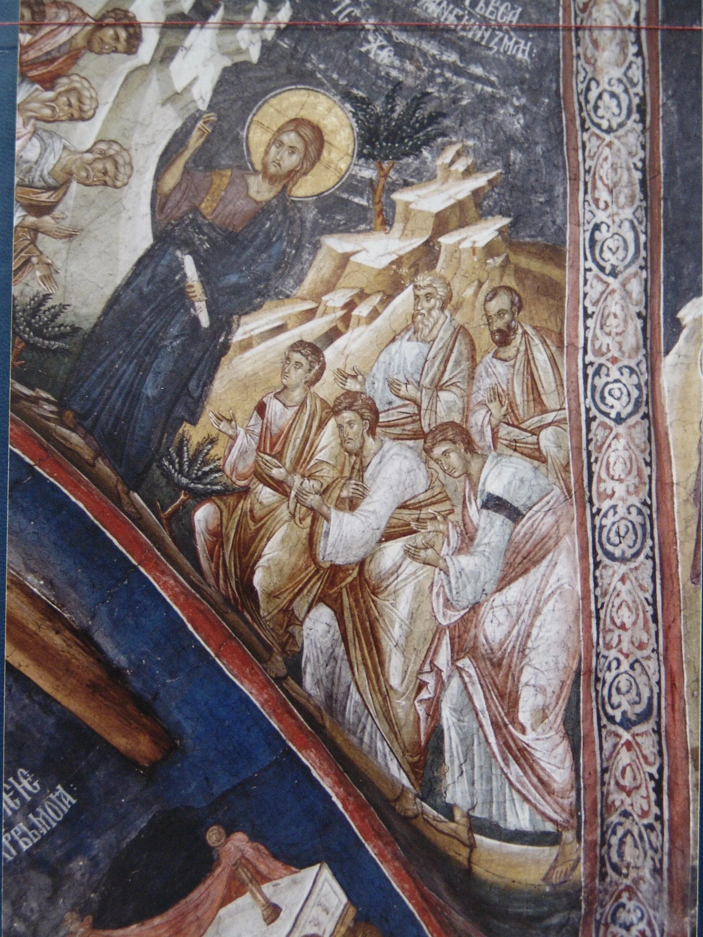 Дечане фрески. Фрески монастырь дечаны сербия ангелы. Монастырь дечаны сербия фрески. Монастырь дечаны фрескb. Фрески монастыря дечаны (косово).