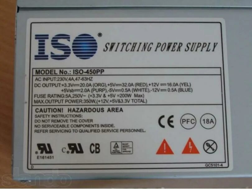 блок питания zalman zm300-le 300w. блок питания фокс лайн 450. модель iso 450pp 4s. блок питания inter-tech coba ecostar 450w. блок питания 450w характеристики.