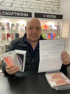 Магазин восстановленных телефонов