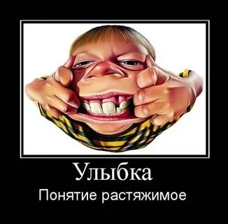 23 улыбок