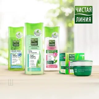 Номер телефона чистой линии